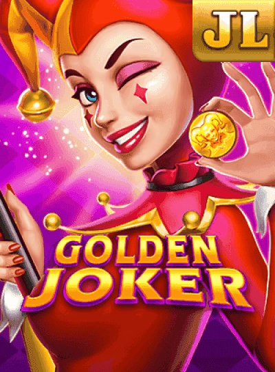 Slingo slot-bingo hybrid game cover
